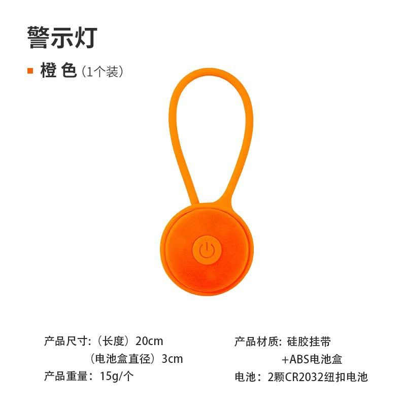 Outdoor LED Camping Light with Silicone Tarp Rope