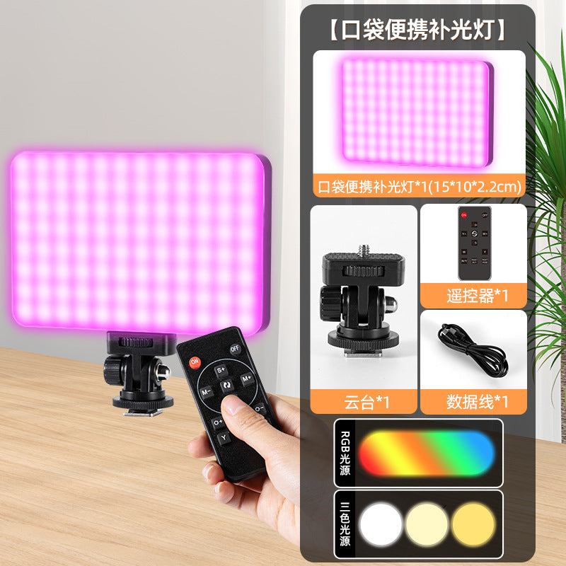 Portable RGB Pocket Light with Remote for Photography