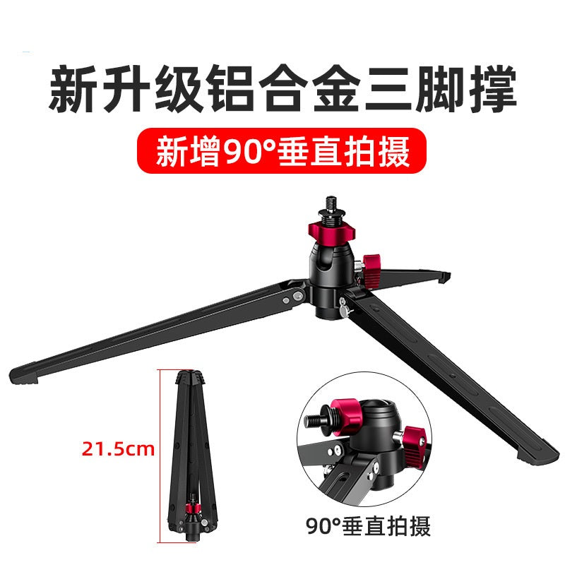 Aluminum Alloy Mini Tripod for Phones and Cameras