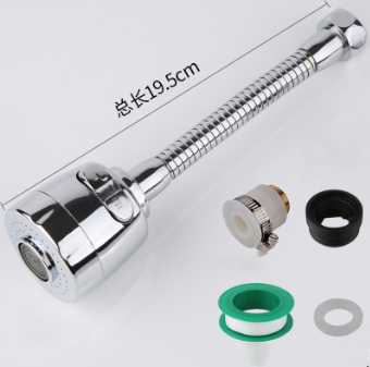 Kitchen Faucet Aerator with Filter and Extension Adapter
