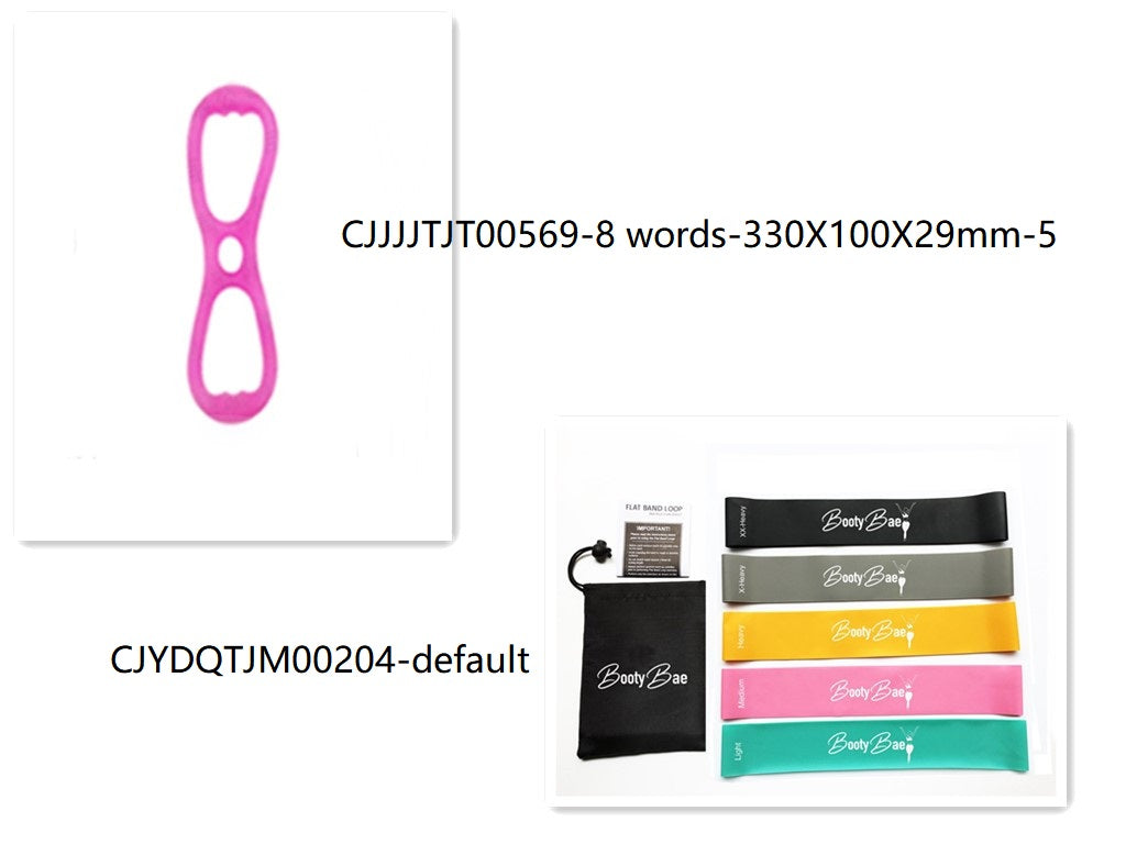 Stretch Resistance Bands for Body Shaping and Toning