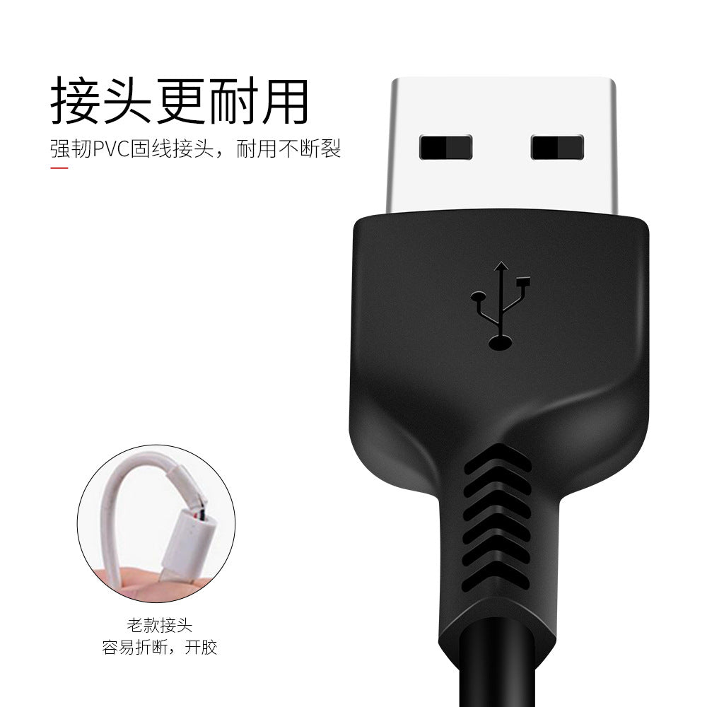 HOCO X20 Fast Charging Type-C Data Cable (1m/2m/3m)