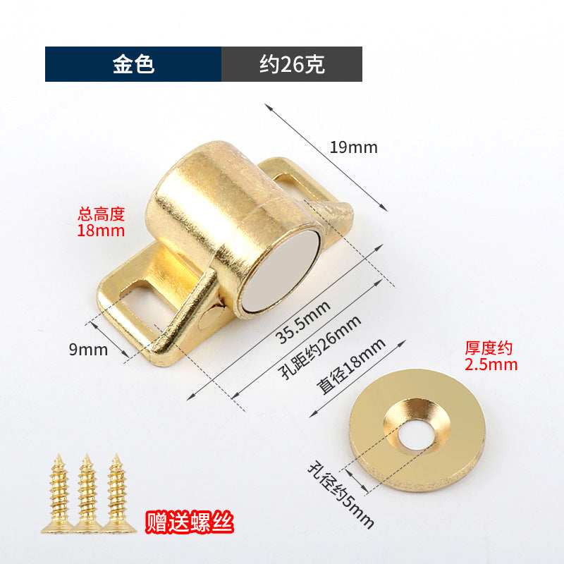 Zinc Alloy Antique Cabinet Door Magnetic Catch Accessories