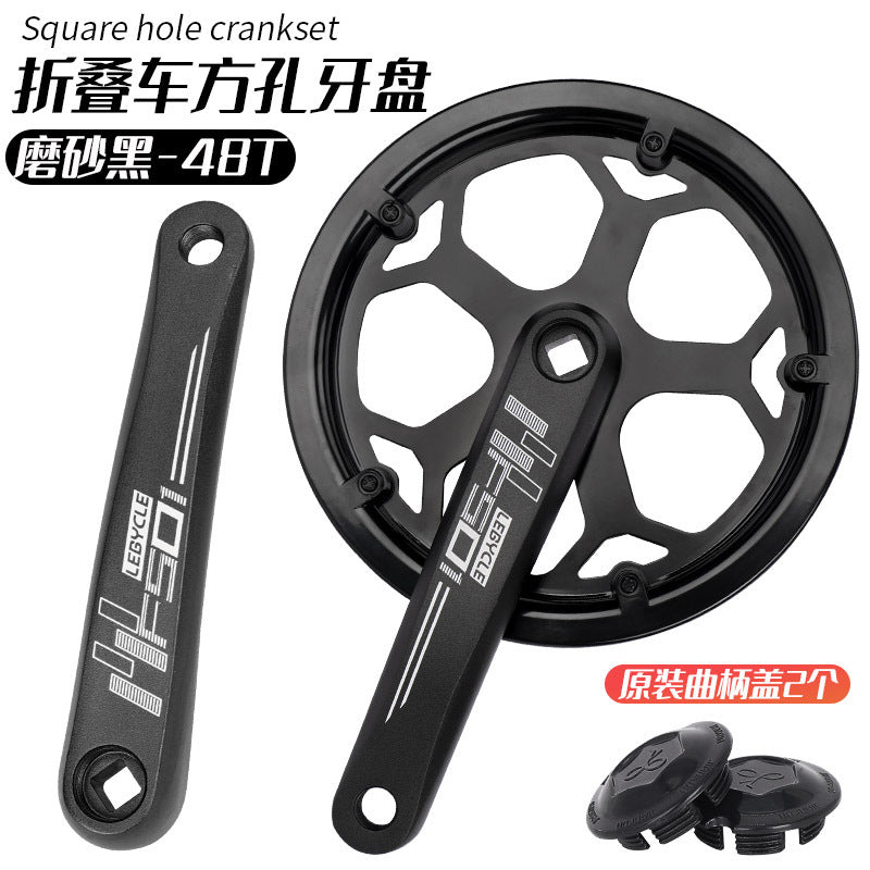 Lifecar Folding Bicycle Chainring 53/48T with Guard