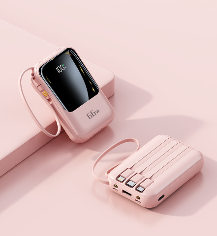 Mini 66W Super Fast Charge Power Bank with Logo Printing