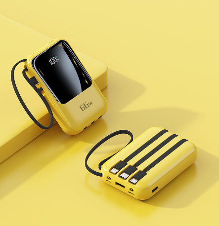 Mini 66W Super Fast Charge Power Bank with Logo Printing