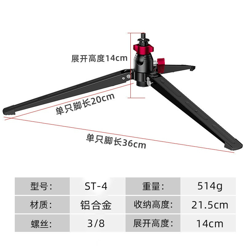 Aluminum Alloy Mini Tripod for Phones and Cameras