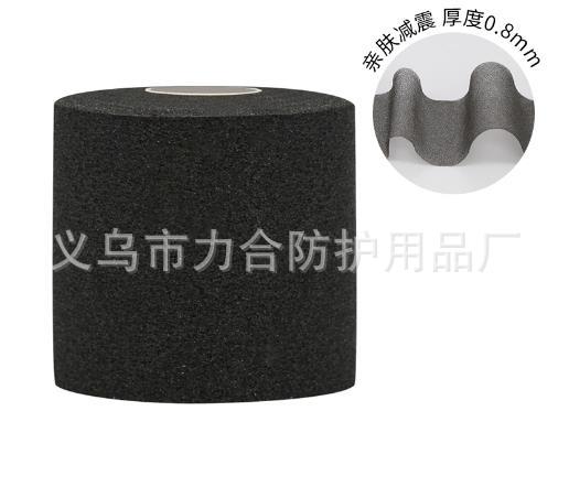 Skin Film for Football Ankle Cushioning Tape and Racket
