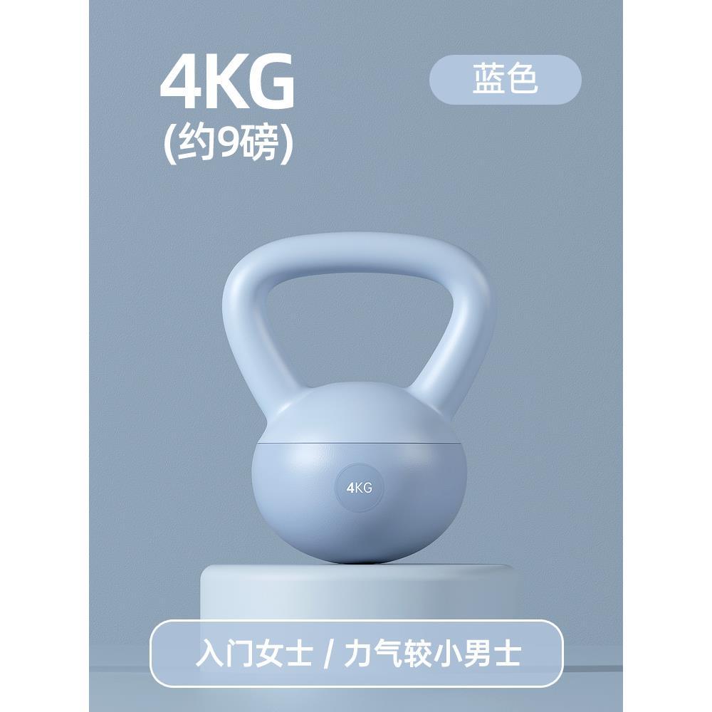 Kettlebell and Dumbbell Set for Home Fitness