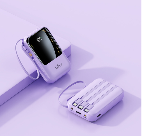 Mini 66W Super Fast Charge Power Bank with Logo Printing