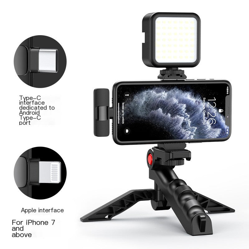 2022 Vlog Shooting Kit with Light Stand and Tripod