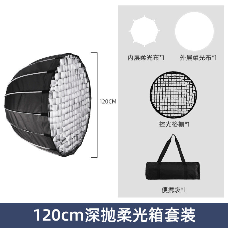 Quick-Install Deep Parabolic Softbox with Metal Umbrella