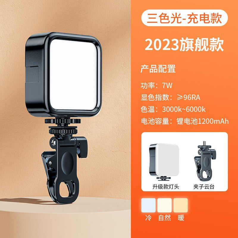 RGB Mini Pocket Light for Photography and Live Streaming