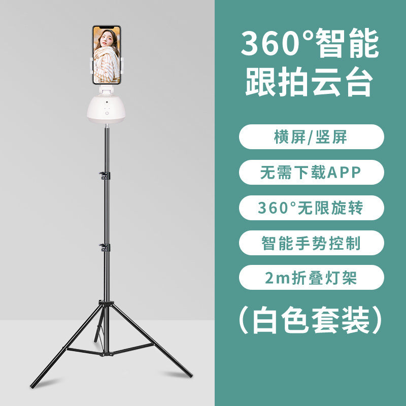 360° Automatic Smartphone Gimbal for Live Video