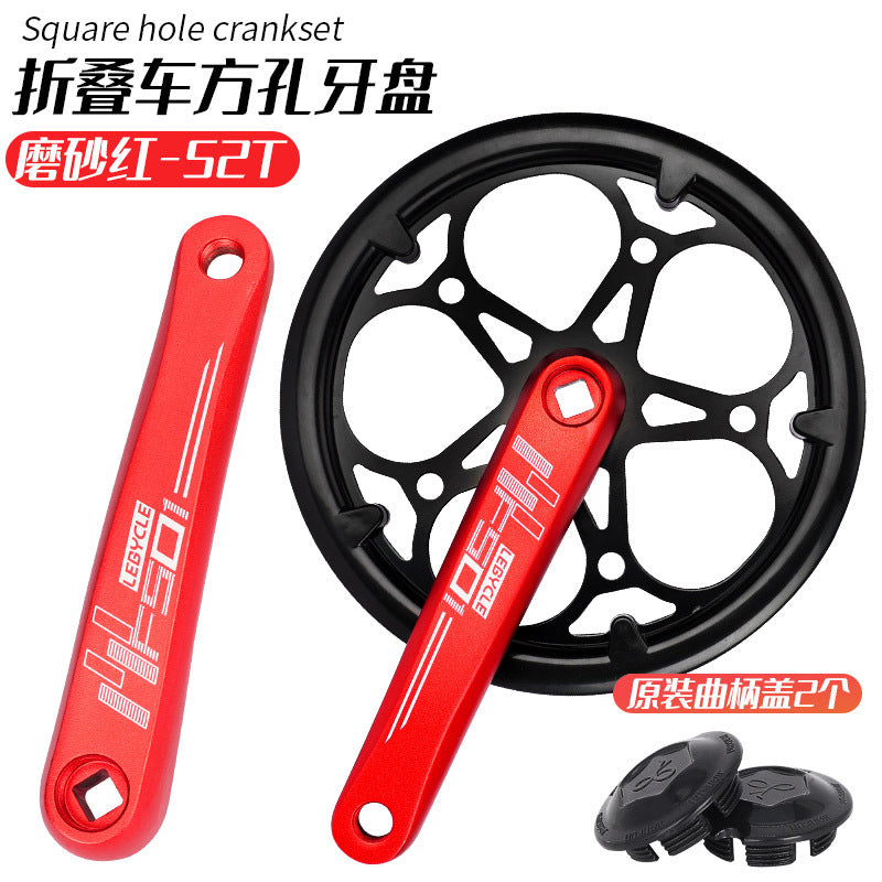 Lifecar Folding Bicycle Chainring 53/48T with Guard