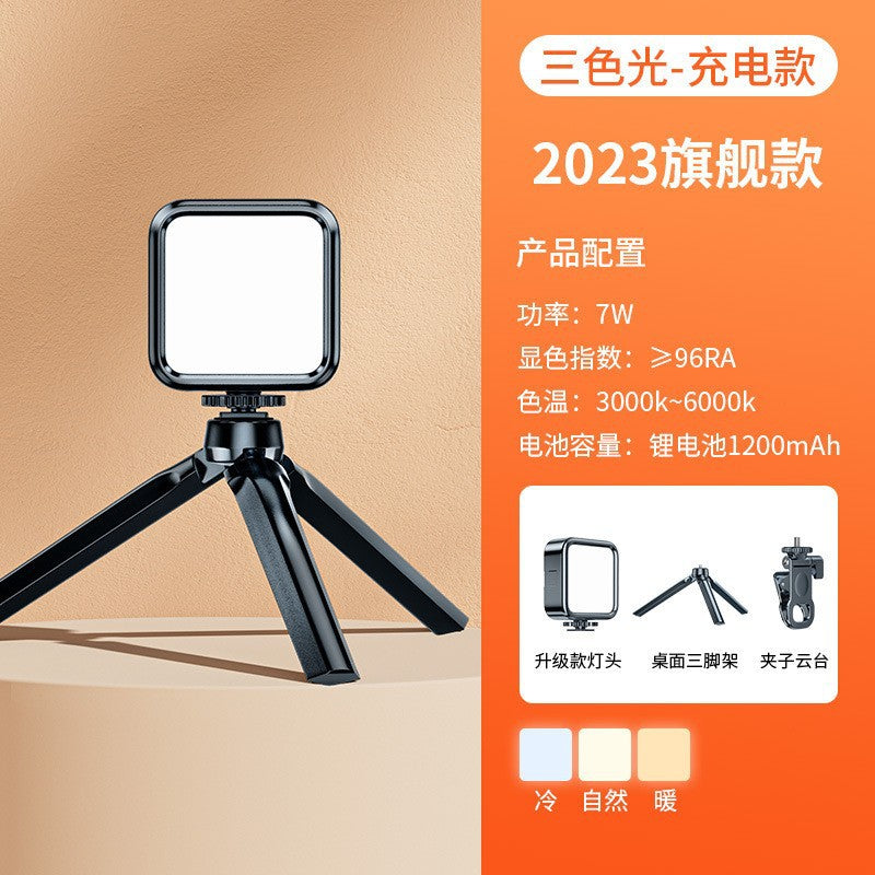 RGB Mini Pocket Light for Photography and Live Streaming