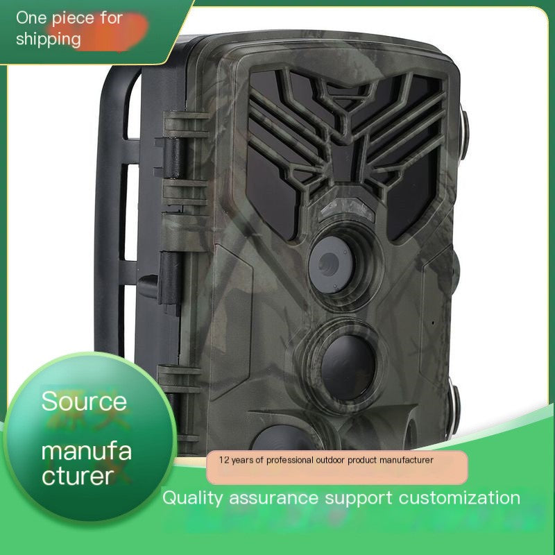 HC-810A Outdoor Hunting Camera with Night Vision