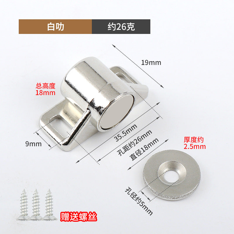 Zinc Alloy Antique Cabinet Door Magnetic Catch Accessories