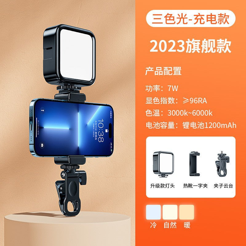 RGB Mini Pocket Light for Photography and Live Streaming