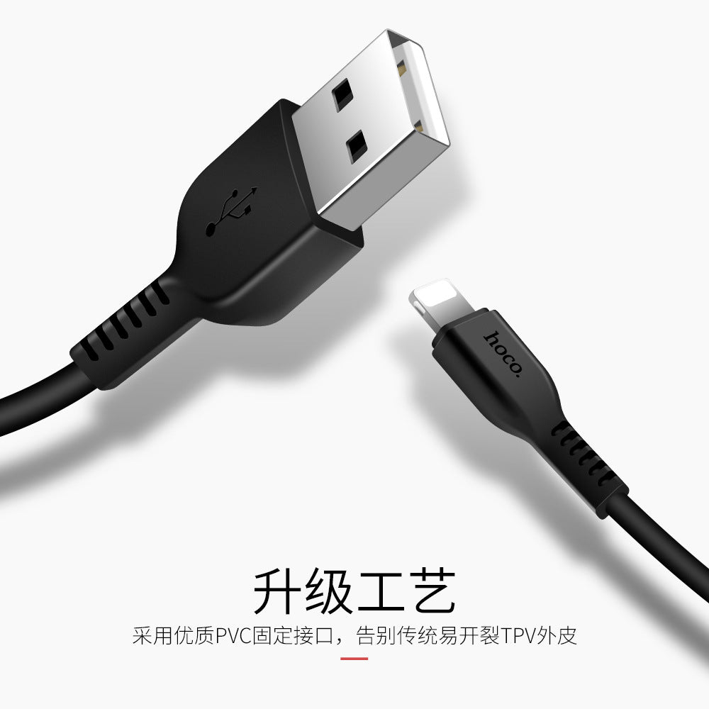 HOCO X20 Fast Charging Type-C Data Cable (1m/2m/3m)