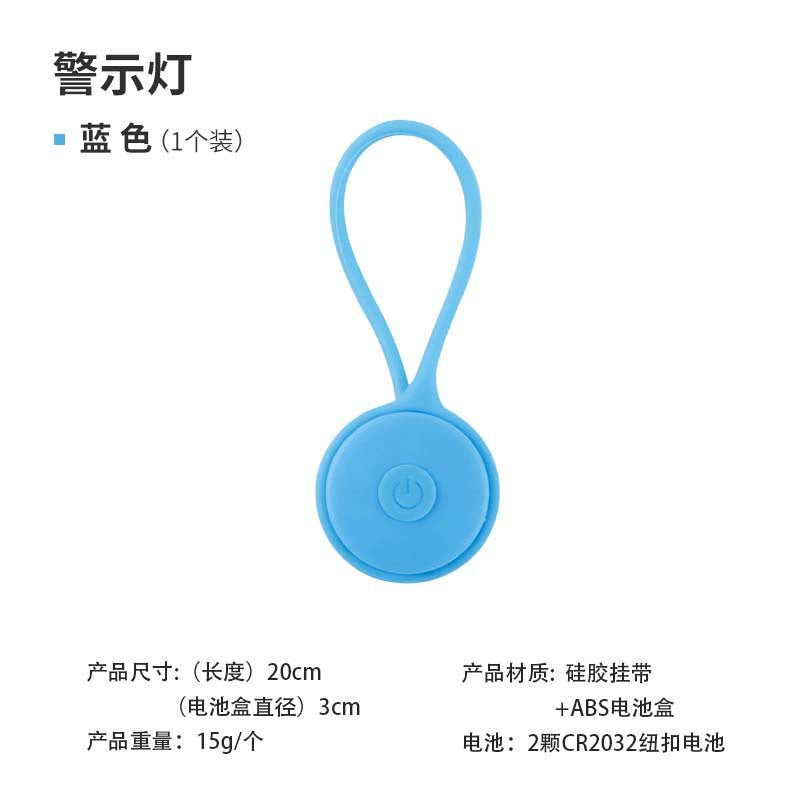 Outdoor LED Camping Light with Silicone Tarp Rope
