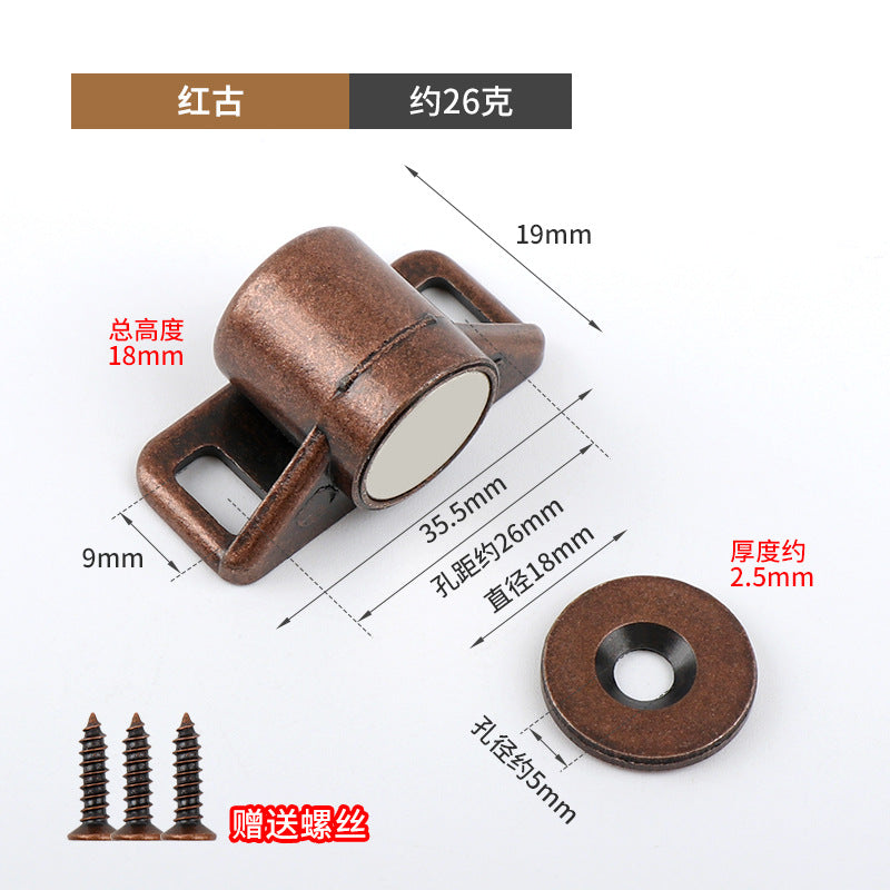 Zinc Alloy Antique Cabinet Door Magnetic Catch Accessories