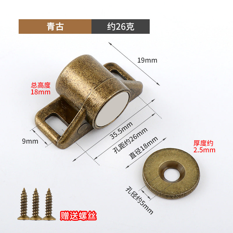 Zinc Alloy Antique Cabinet Door Magnetic Catch Accessories
