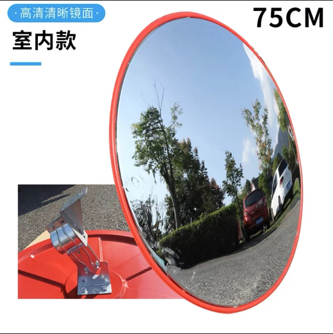 HD Wide Angle Convex Mirror for Traffic Safety