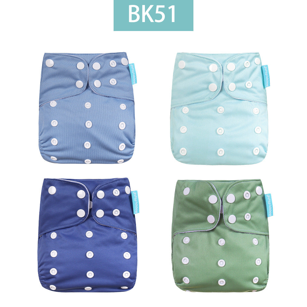 Happyflute Baby Cloth Training Pants - 4 Pack Washable