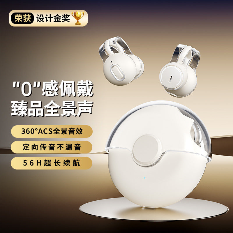 S36 True Wireless Bluetooth Earbuds with Noise Canceling