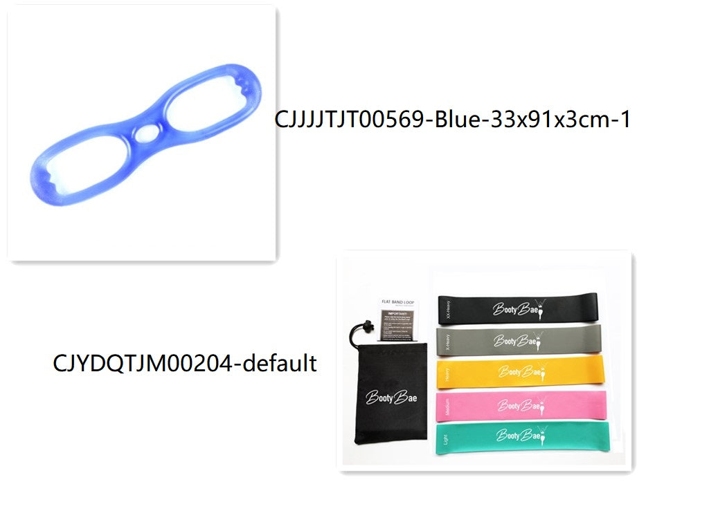 Stretch Resistance Bands for Body Shaping and Toning