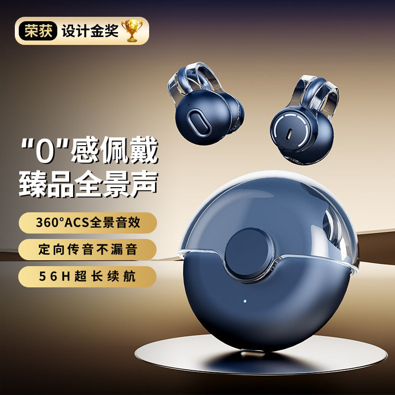 S36 True Wireless Bluetooth Earbuds with Noise Canceling
