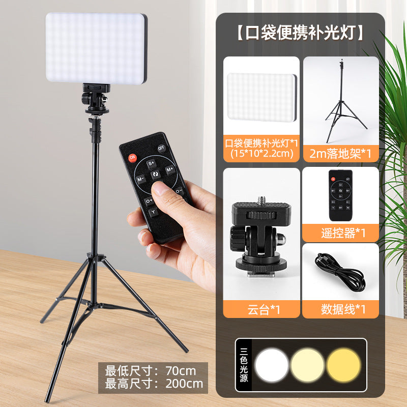 Portable RGB Pocket Light with Remote for Photography