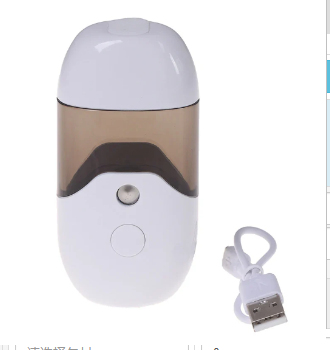 Anti-Gravity Mute Humidifier with Levitating Fog