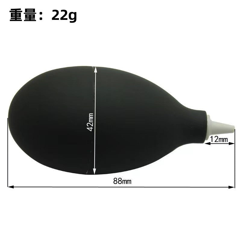 Powerful Dust Blower Ball for Camera and Plant Care