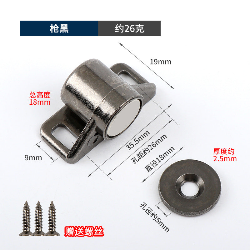 Zinc Alloy Antique Cabinet Door Magnetic Catch Accessories