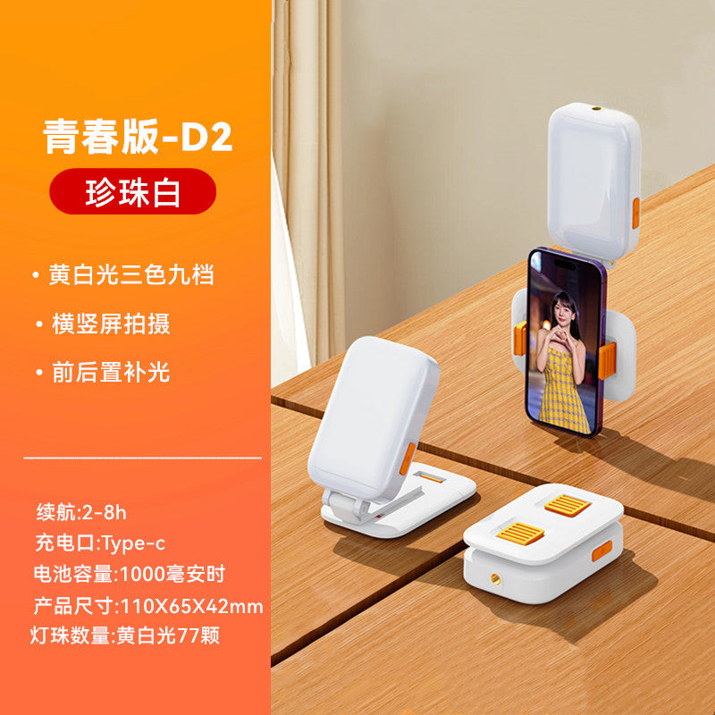 Portable LED Desk Light for Streaming and Selfies