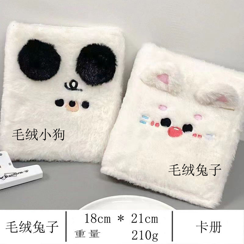 Cute Plush Photo Album with Removable Slots (Korean Style)