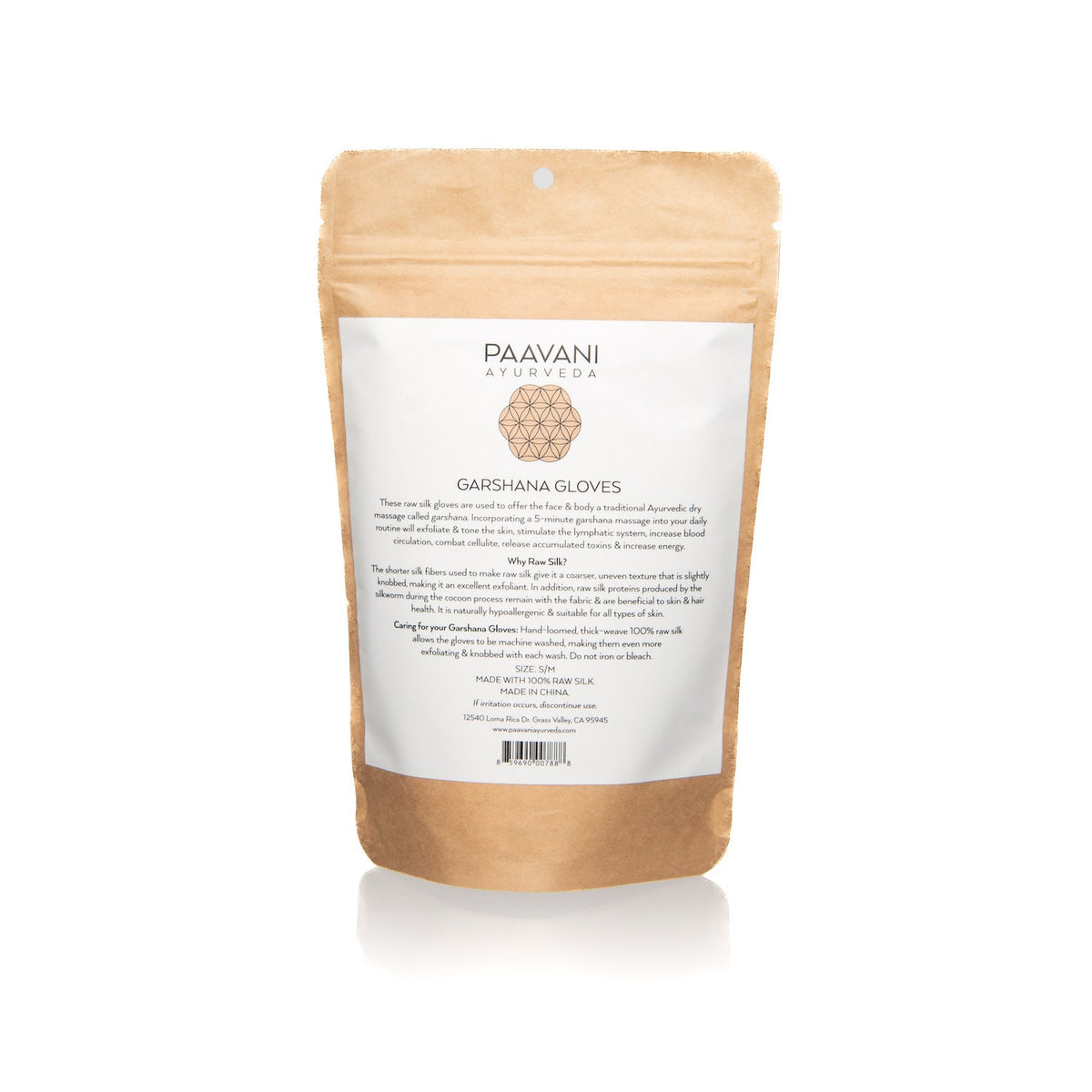 Garshana Gloves  | Ayurvedic Dry Brushing