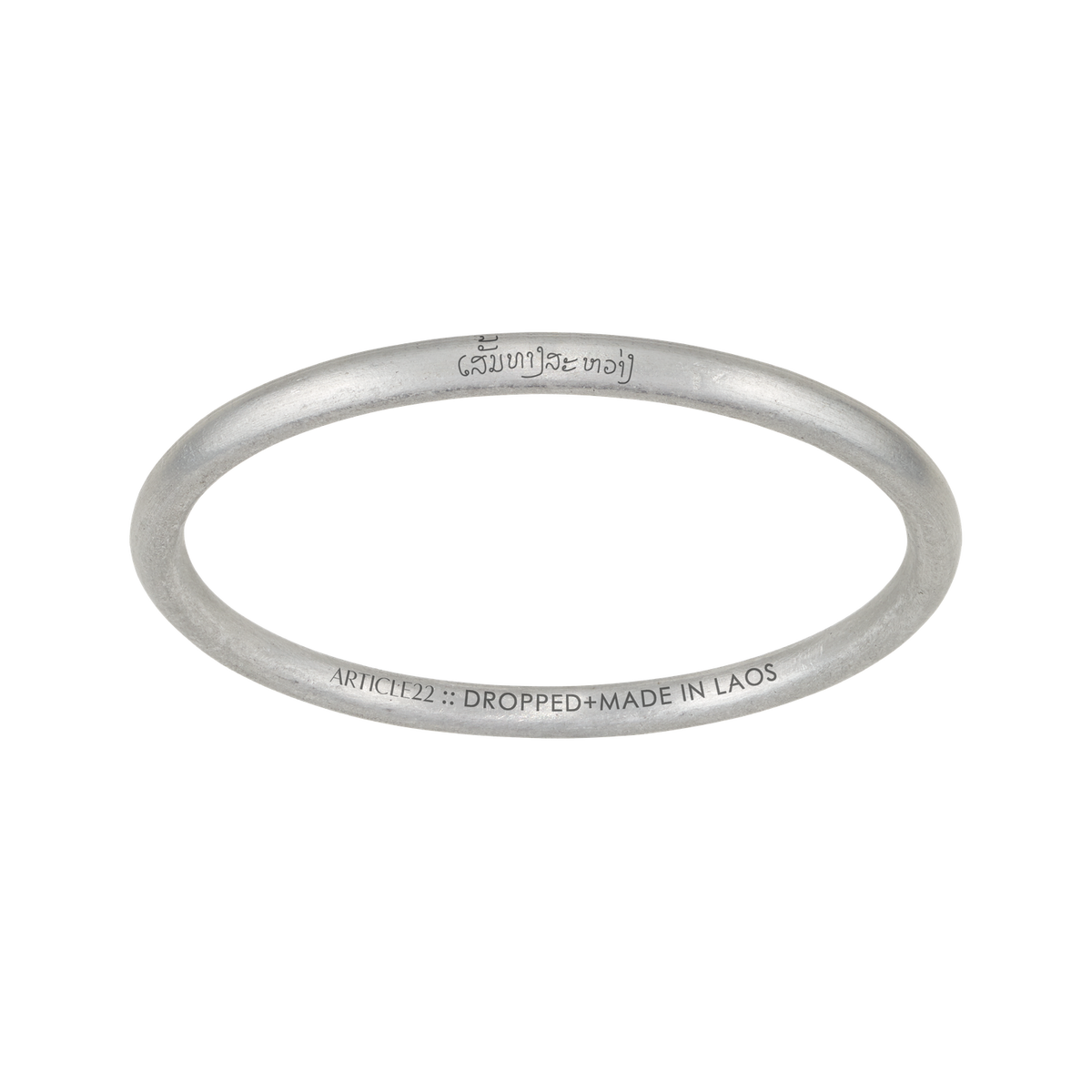 "TRAILBLAZER" BANGLE - LEGACIES OF WAR COLLABORATION