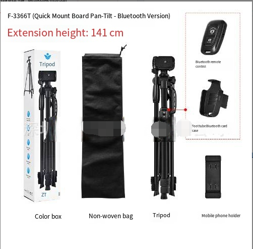 Portable Tripod for Cameras, Projectors, and Phones