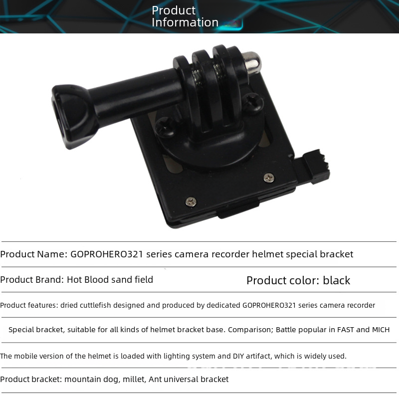 GoPro Helmet Mount for Action Cameras and Accessories