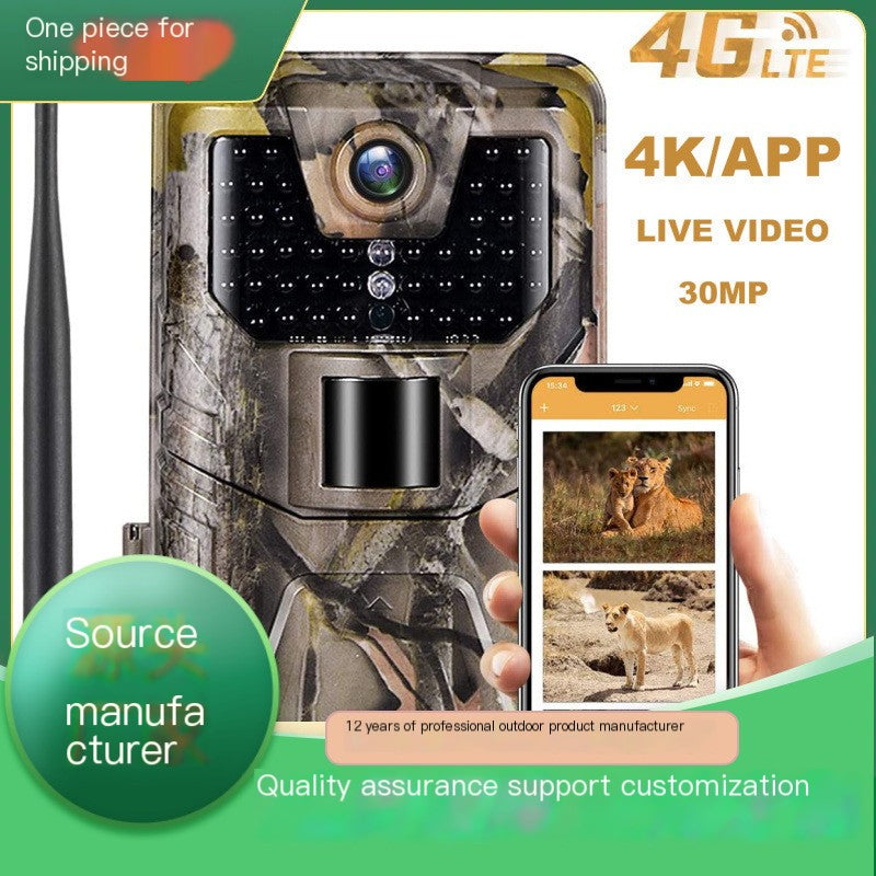 HC-900Pro 36MP 4G Hunting Camera with App Control