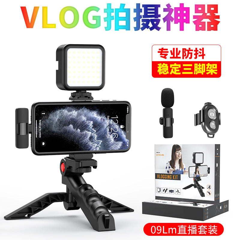 2022 Vlog Shooting Kit with Light Stand and Tripod