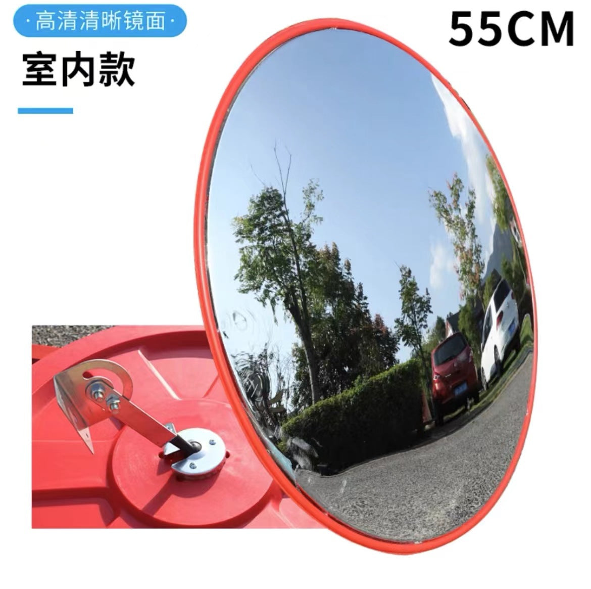 HD Wide Angle Convex Mirror for Traffic Safety