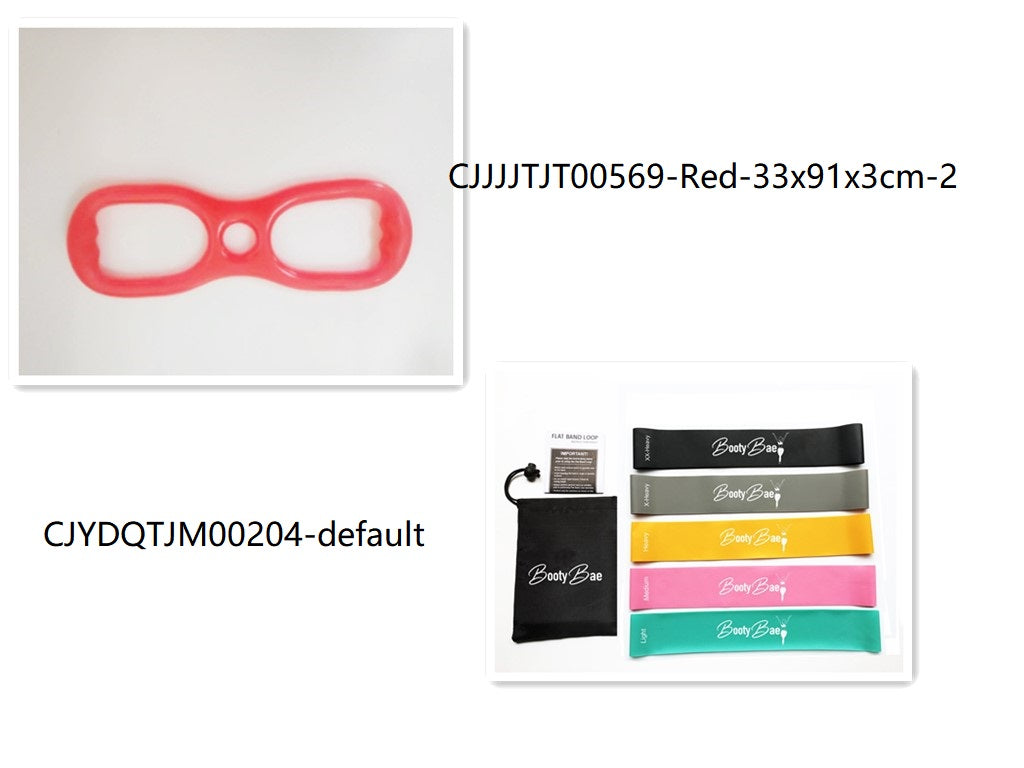 Stretch Resistance Bands for Body Shaping and Toning