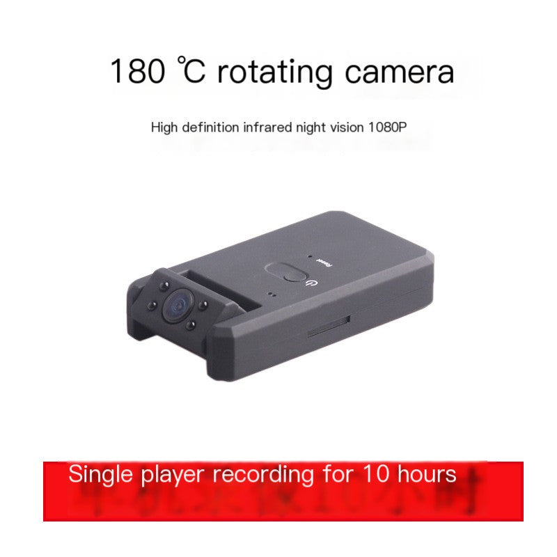 MD90 HD Digital Camera with Infrared Night Vision
