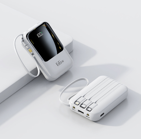 Mini 66W Super Fast Charge Power Bank with Logo Printing
