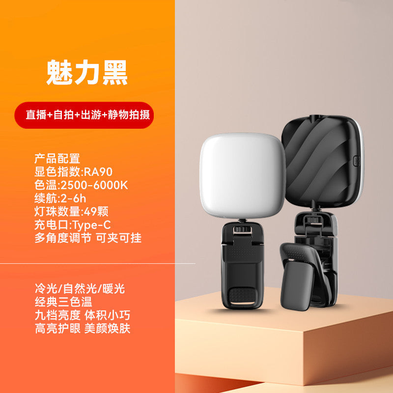 Portable LED Desk Light for Streaming and Selfies