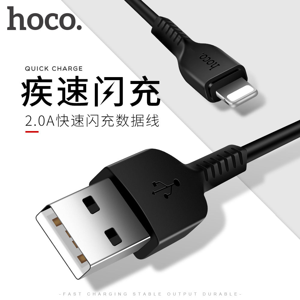 HOCO X20 Fast Charging Type-C Data Cable (1m/2m/3m)